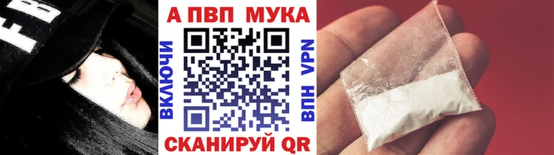 Где найти наркотики Сычёвка Кокаин  Меф мяу мяу  Гашиш  Марихуана 