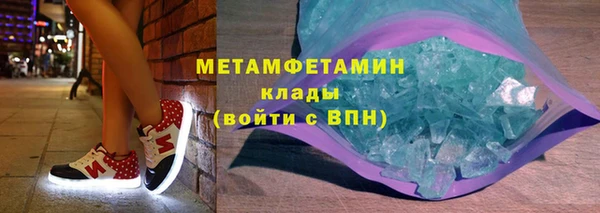 a pvp Абинск