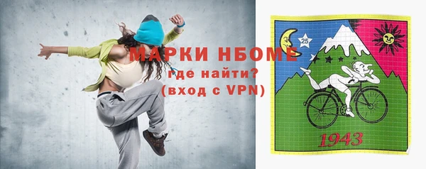 меф VHQ Абаза