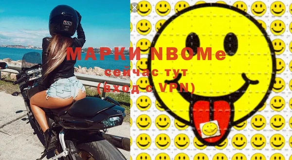 меф VHQ Абаза