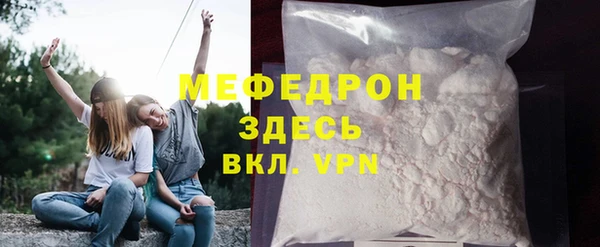a pvp Абинск