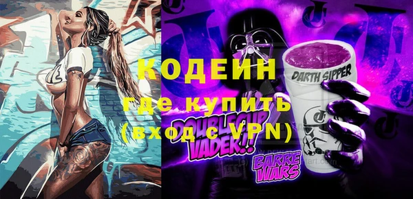 a pvp Абинск