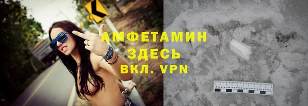 a pvp Абинск