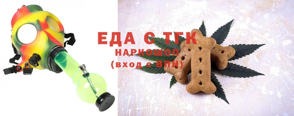 меф VHQ Абаза