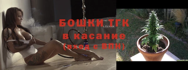 меф VHQ Абаза