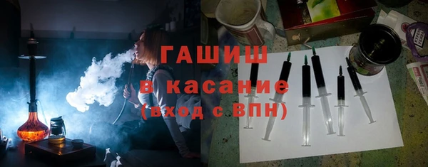 меф VHQ Абаза