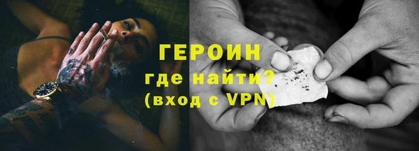 apvp Абдулино