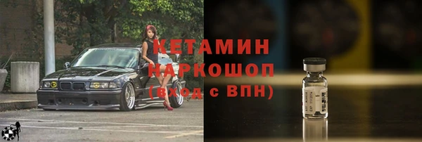 apvp Абдулино