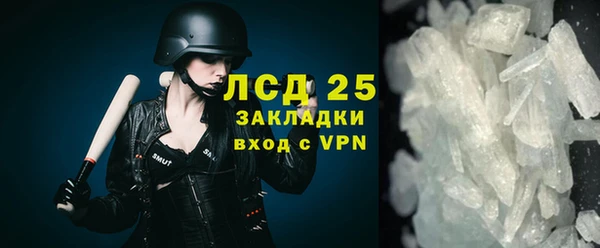 a pvp Абинск