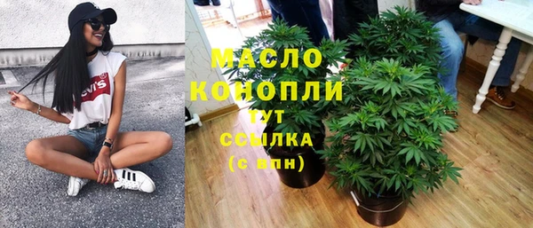 a pvp Абинск