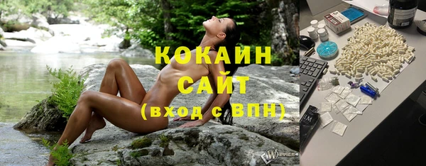 apvp Абдулино