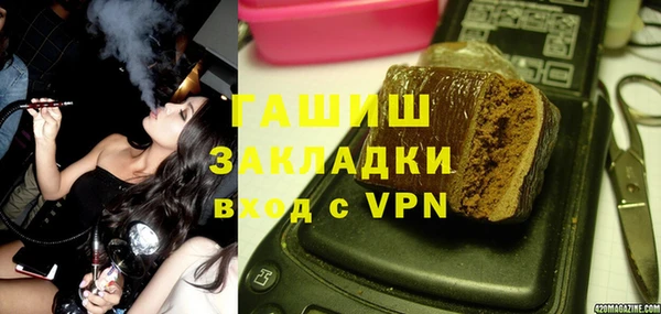a pvp Абинск
