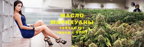 apvp Абдулино