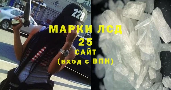 меф VHQ Абаза