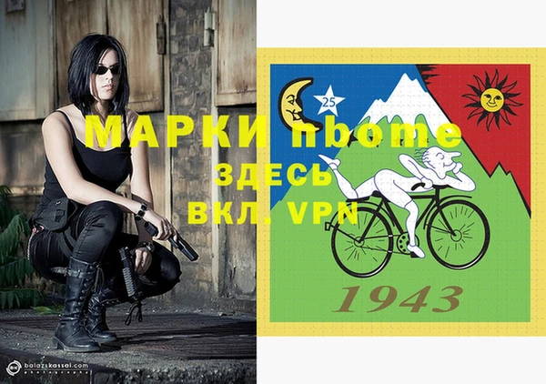 меф VHQ Абаза