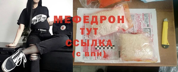 a pvp Абинск