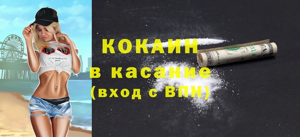 apvp Абдулино