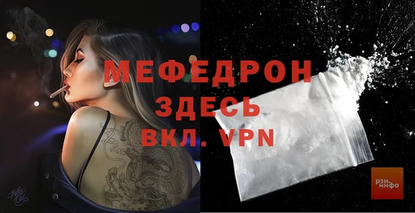 a pvp Абинск