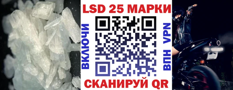 где можно купить   Сычёвка  Лсд 25 экстази кислота 