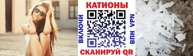 магазин  наркотиков  Сычёвка  Меф mephedrone 