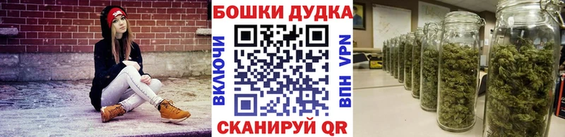 Шишки марихуана LSD WEED  ссылка на мегу зеркало  Сычёвка 